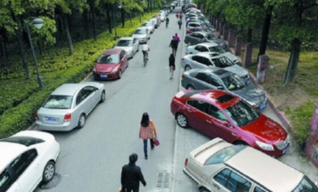武汉春节后重启道路停车收费