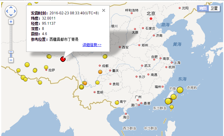 昌都市丁青县附近发生4.6级左右地震