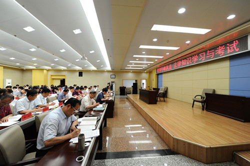 省教育厅举办法治教育培训和法治能力测试