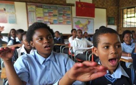 德媒:南非掀起中文热 津巴布韦拟将中文纳入必