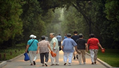 报告预计2050年中国老年人口将达到4.83亿人