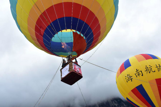 不得不看 | 2016中国恩施大峡谷热气球旅游节攻
