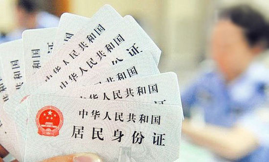 火车票丢失出站被要求补票 旅客希望能刷身份