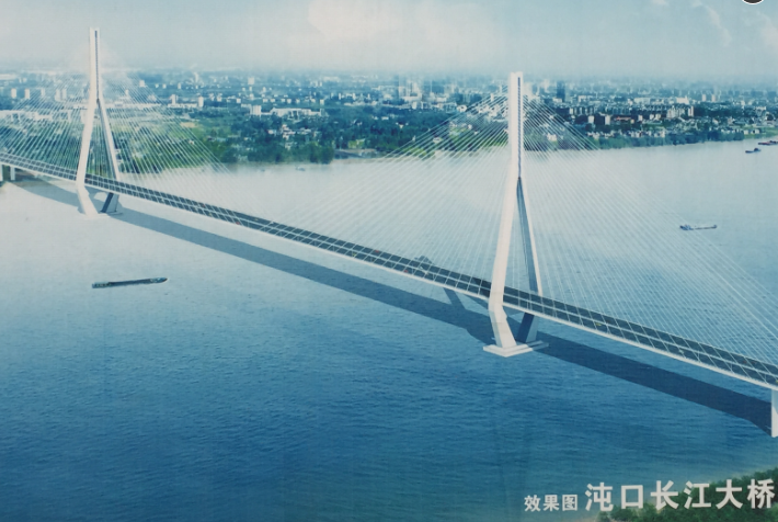 武汉四环线沌口长江公路大桥主塔成功封顶