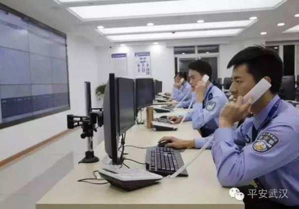 武汉反电信诈骗中心公布24小时咨询、举报电