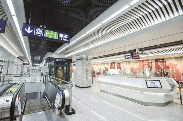 武汉地铁6号线特色站亮相 最长地铁线月底开通