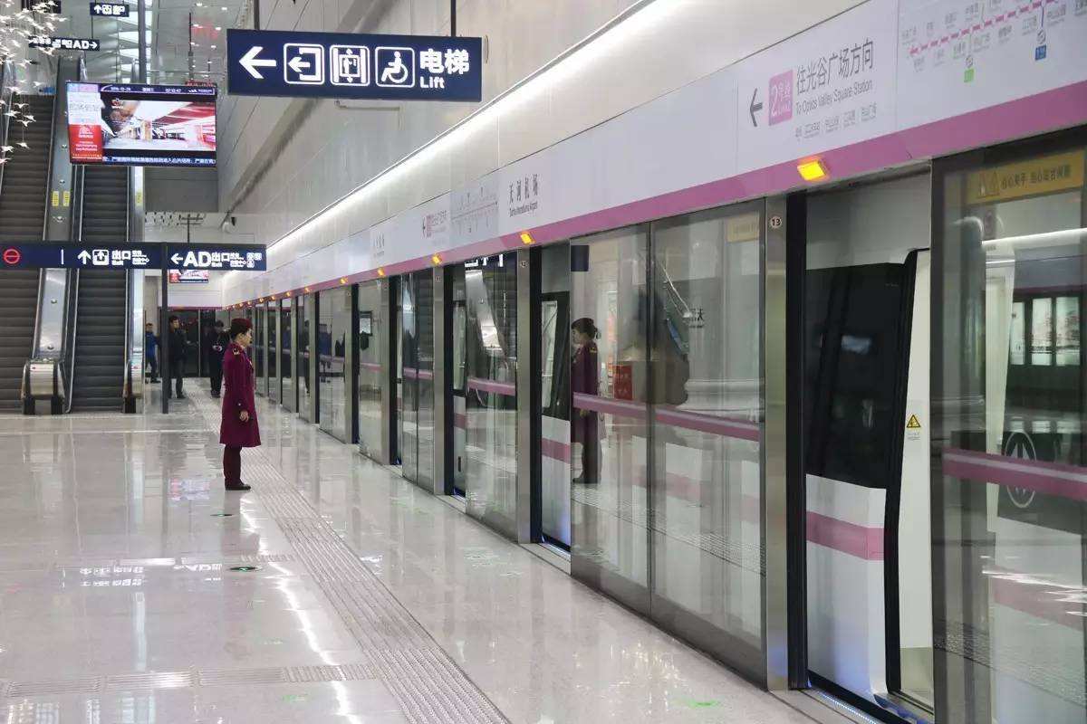 今明及正月初六 武汉地铁夜间增开临客改为站