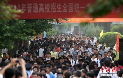 中国人口老龄化_中国人口达到14亿