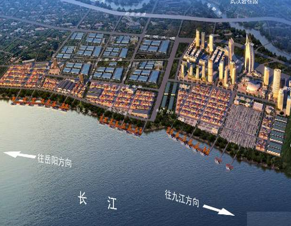 武汉开发区全面启动港口物流园建设 港口岸线