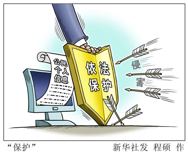 诞生啦,民法总则!中国民法典编纂迈出关键一步