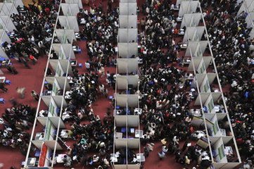 武汉本周多场招聘服务高校毕业生 供岗将超2万