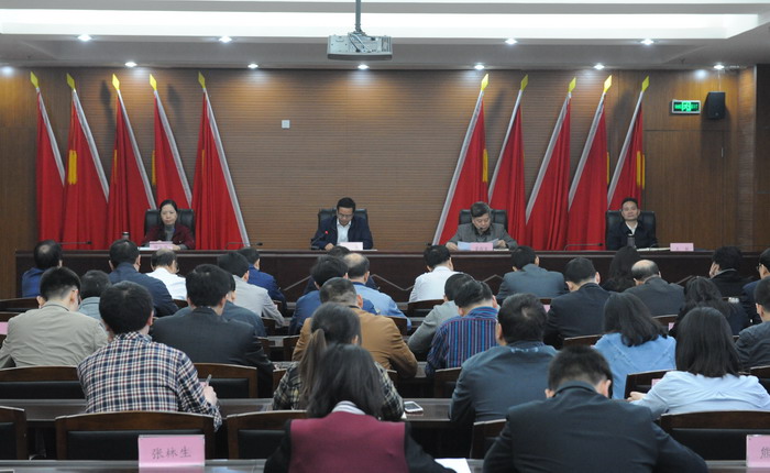 湖北省信访局动员部署第十八个党风廉政建设宣