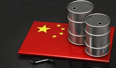 中国原油战略储备待提速 需加快原油期货上市