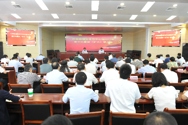 湖北省农业厅党组理论学习中心组举行2017年