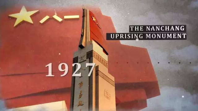 燃爆！刚刚，中国军队英文宣传片向全世界发布！—–《今日中国军队2017》插图5