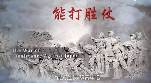 燃爆！刚刚，中国军队英文宣传片向全世界发布！—–《今日中国军队2017》插图6