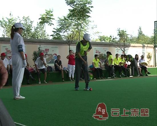 2017年湖北省极目楚天舒城乡门球大联赛在赤