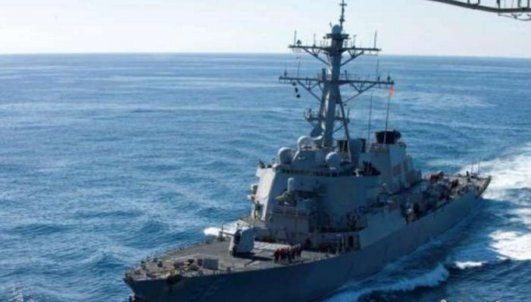 美国海军为防再撞船作调整 将使用纸质地图、