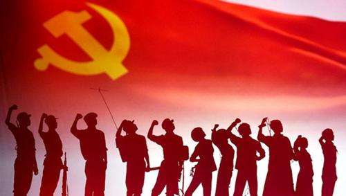 红船初心 从红船精神看中国共产党的人民性特