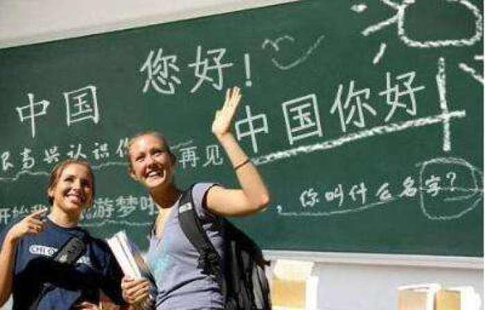 人民日报:风靡全球的 汉语热 ,体现外界对中国未