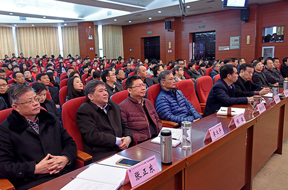 湖北省委宣讲团到三峡电力职业学院宣讲十九大