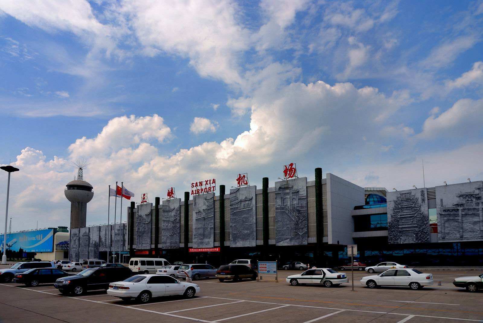 三峡机场旅客年吞吐量突破200万 已成为渝东鄂