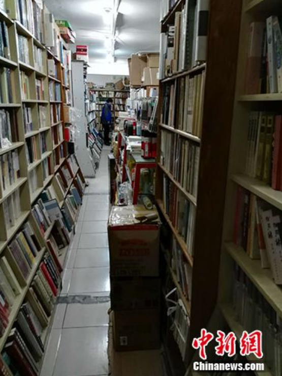 这家当年被京城买书人挤爆的小书店,如今要关