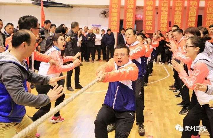 黄州区第一届职工运动会举行开幕式 骆志勇出