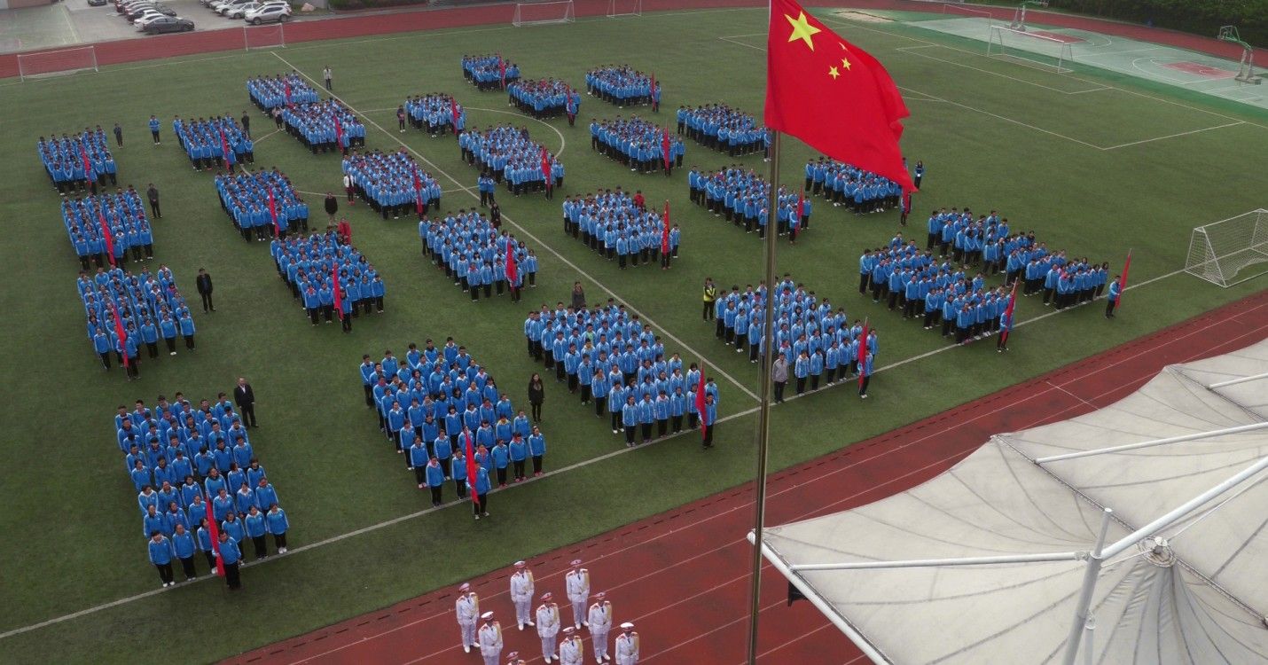 宪法日武汉中小学普遍开展国旗下的讲话 学法