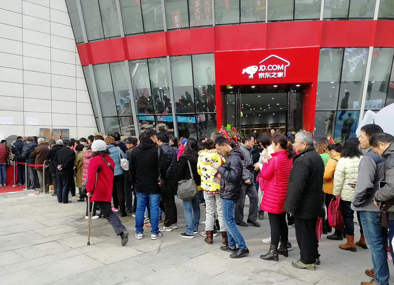 今天,京东之家在武汉连开两店,到底下的什么棋