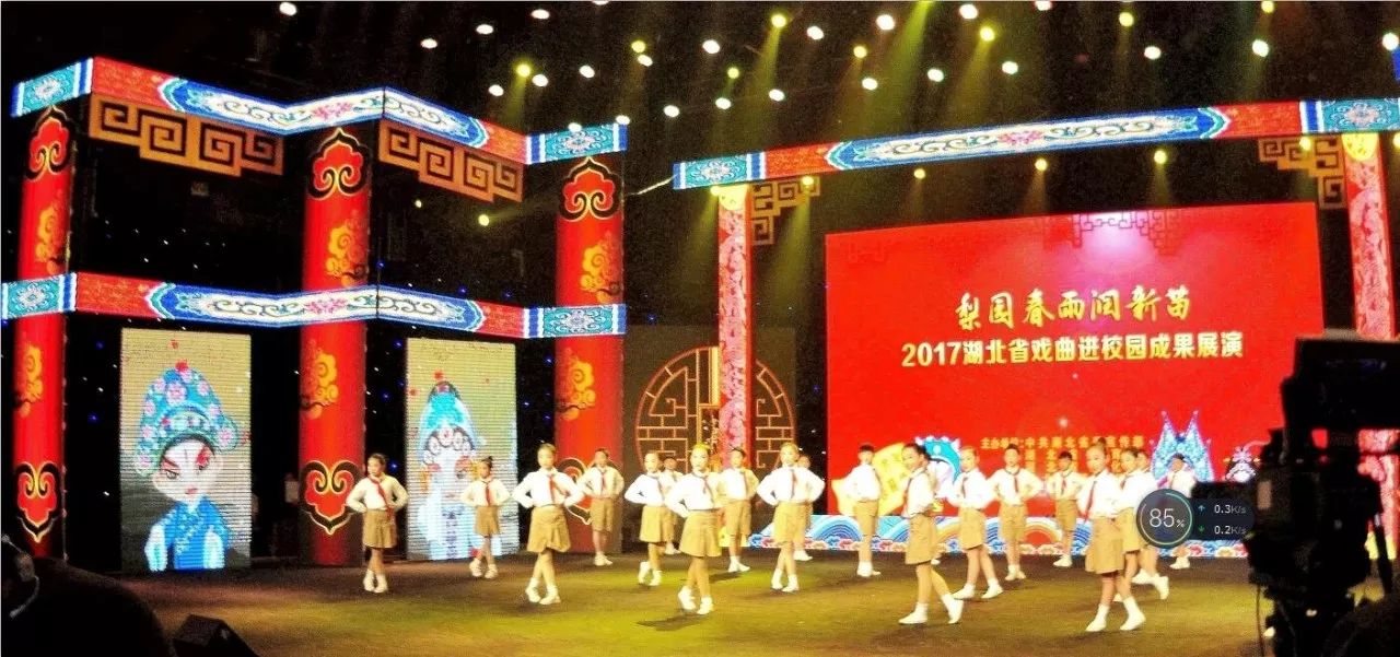 2017湖北省戏曲进校园成果展演︱湖北电视教