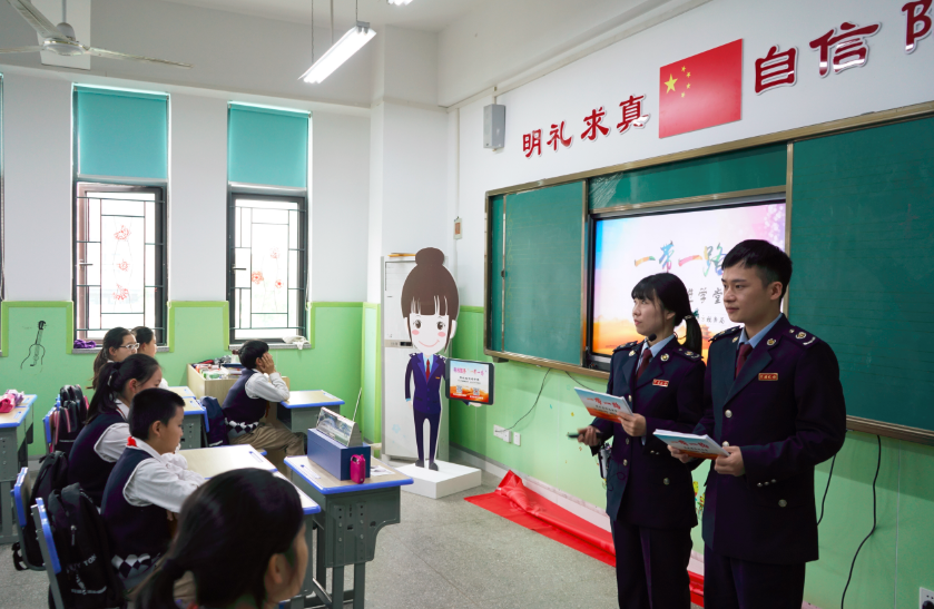 武汉 | 税收宣传进校园 税法知识入童心