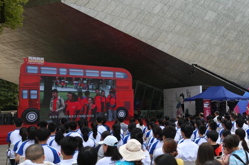 武昌红色巴士一日游活动启动 立足地区红色资