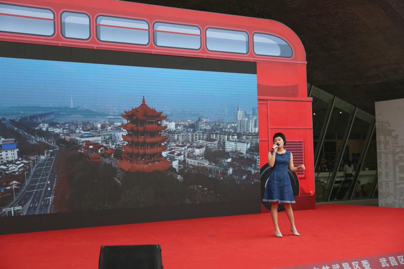 武昌红色巴士一日游活动启动 立足地区红色资