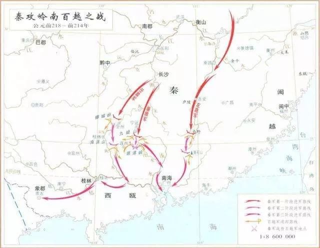《中国战争史地图集》图片