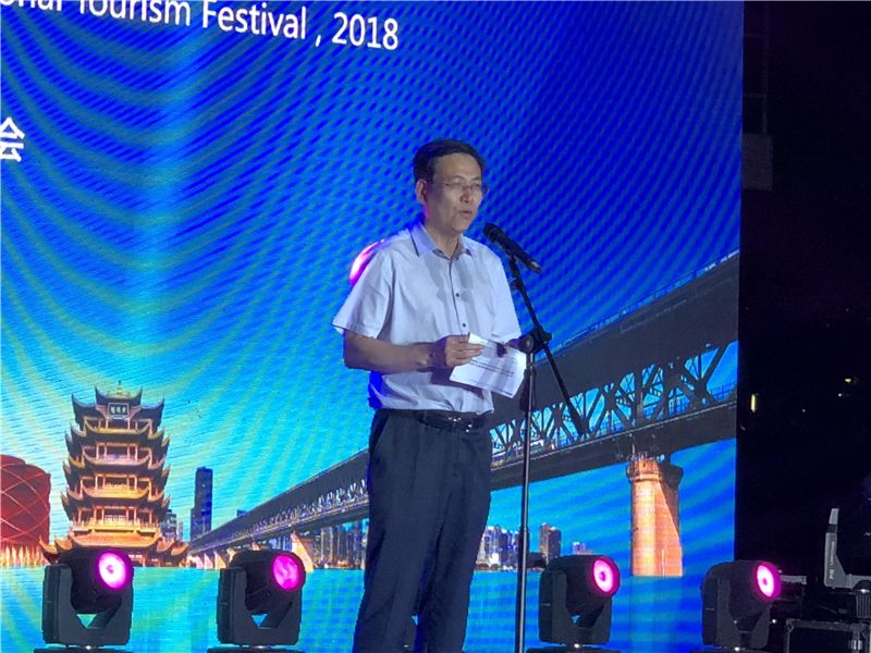 武汉国际旅游节开幕 五洲十国旅游达人聚江城