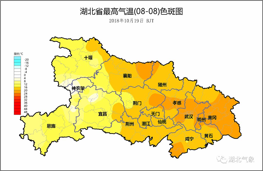 受阴雨天气影响,十堰,宜昌,恩施等地高温在10—16℃,其他地区在17—22图片