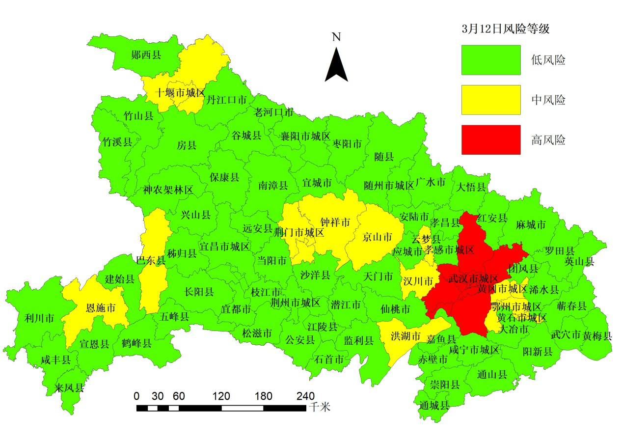 湖北省县(市,区)风险等级地图图片