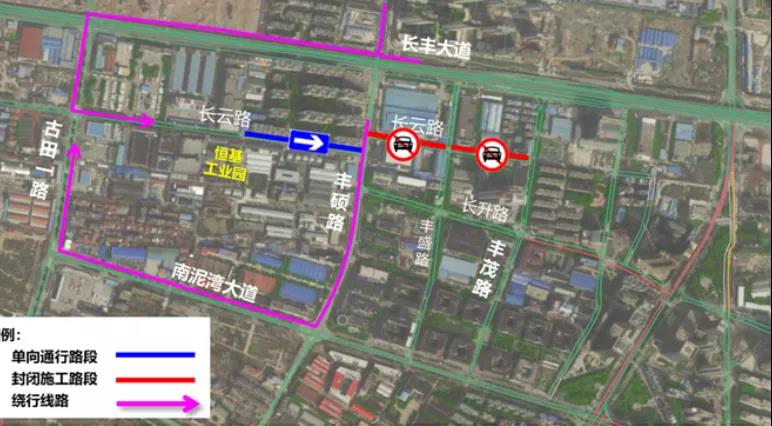 注意！武汉这些路段交通管制延期