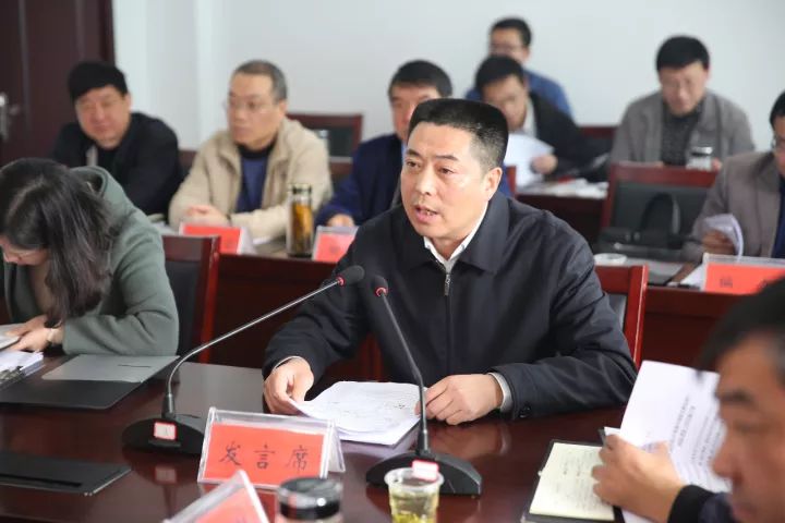 房县召开支持农商行化解风险贷款推进会-十堰