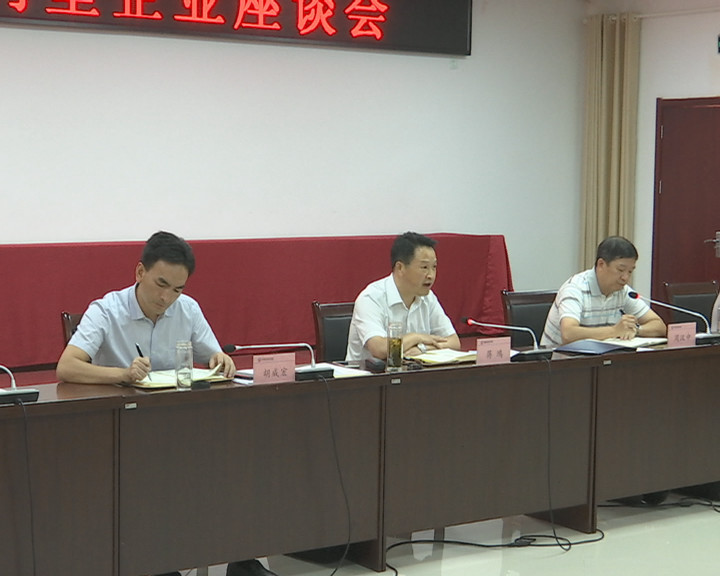 1至7月,荆州开发区外贸企业出口总额达5亿美金