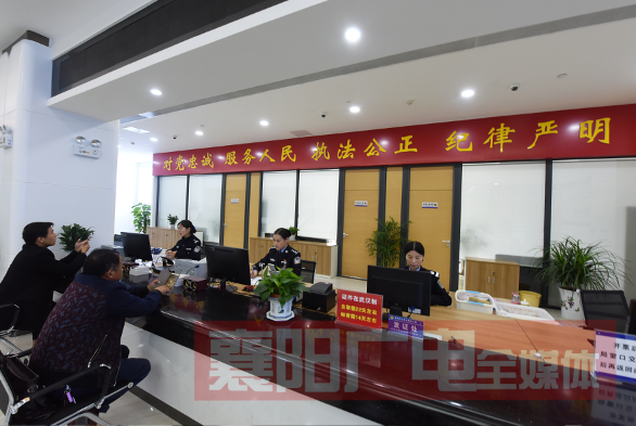 襄阳丨襄州区出入境系统的升级 办证就近方便