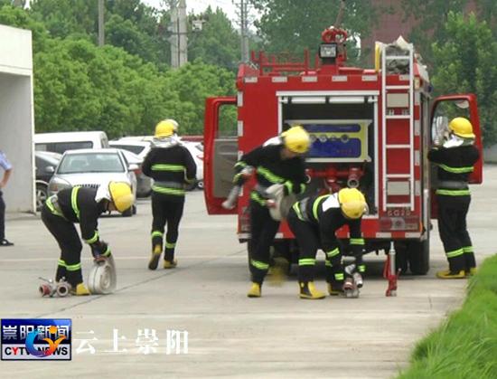 V视| 崇阳县消防大队开展重点消防单位突击灭