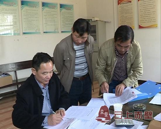 宁丨赤壁模拟考核今年出列的10个重点贫困村