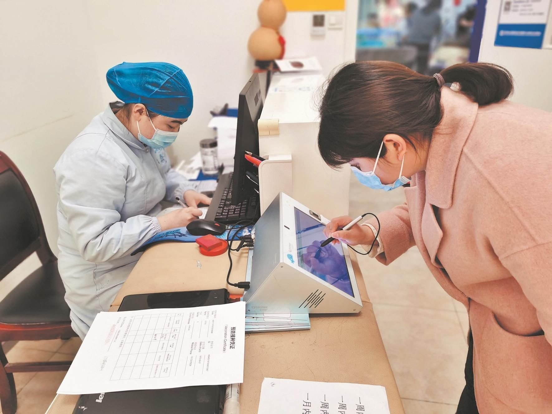 百余万武汉市民已接种新冠疫苗