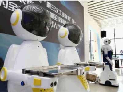 未来机器人引领第四次工业革命