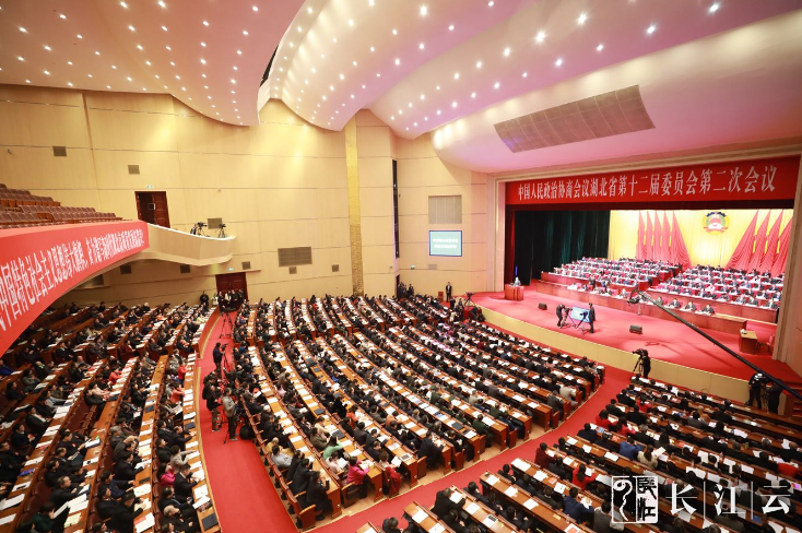 1月13日上午，政协湖北省第十二届委员会第二次会议在洪山礼堂开幕。