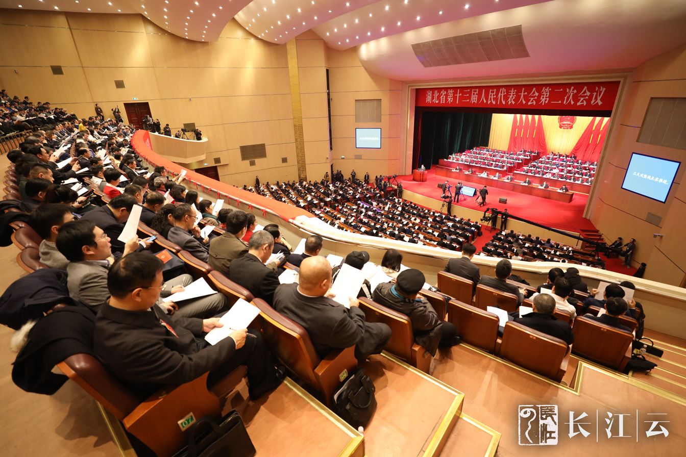 1月14日上午，湖北省第十三届人民代表大会第二次会议在武昌洪山礼堂隆重开幕。