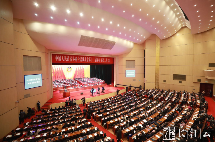 1月13日上午，政协湖北省第十二届委员会第二次会议在洪山礼堂开幕。