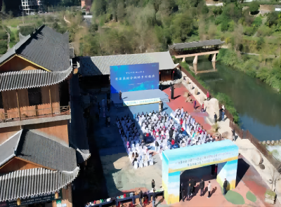 广电媒体融合助力乡村振兴和共同缔造系列活动启动仪式在鹤峰举行